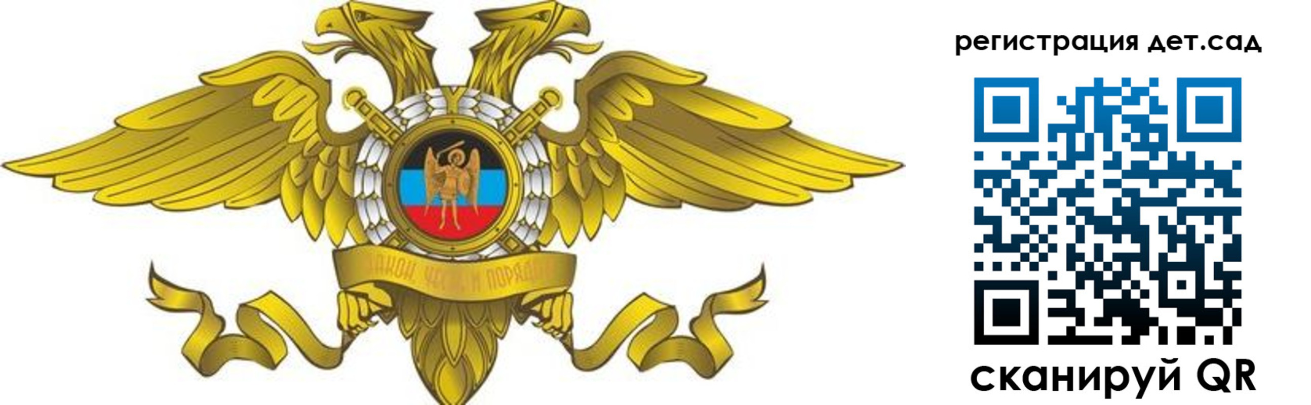 купить прописку в Кумертау