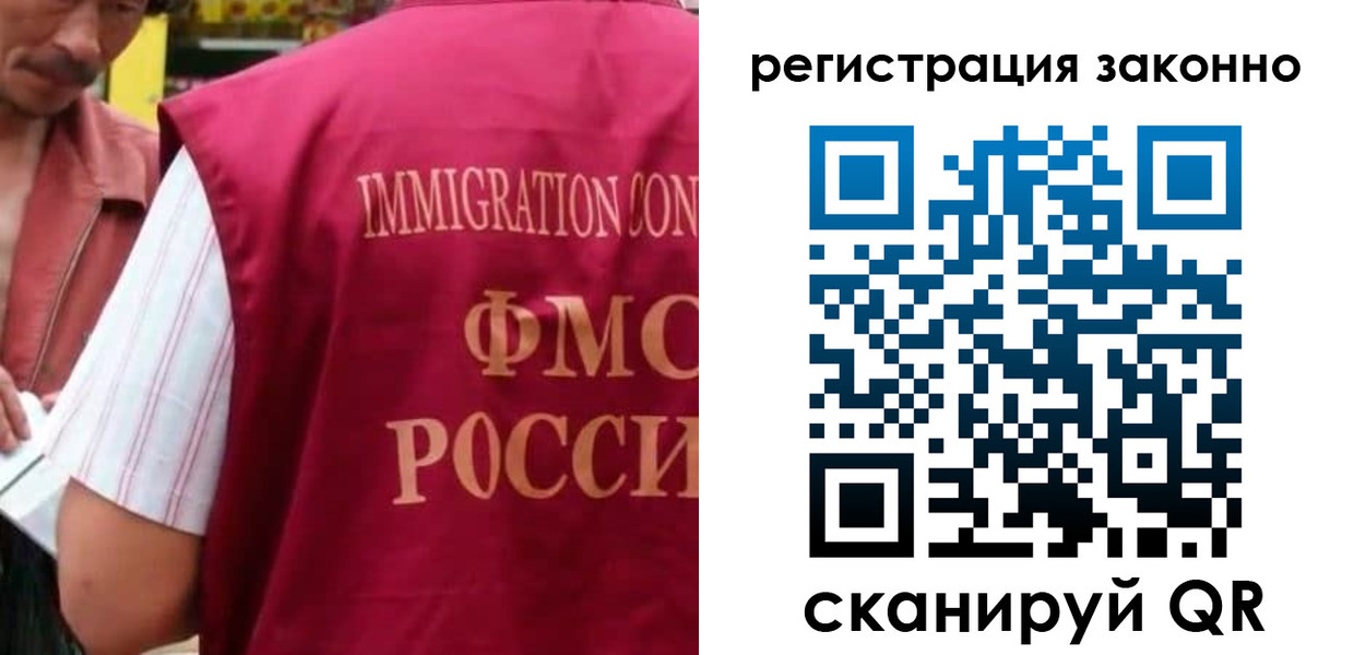 найти адрес прописки в Кумертау